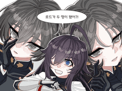 여로드 / 프람 베르그