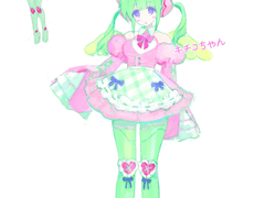 유온님 커미션 신청서 2