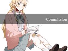 민수 커미션 (통합공지)