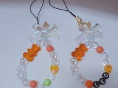 앙스타/레오 비즈키링