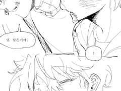 가장 처음 떠오른