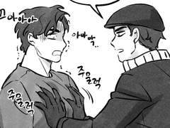 [제이크스티븐] 돼지야~