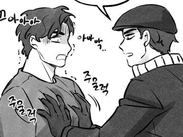 [제이크스티븐] 돼지야~