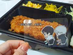 꼬르륵 포카 도안