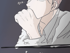 드라마 보는 성현준