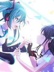 아무도 없는 세카이