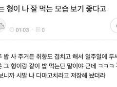 [두요] 다마고치