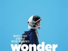 원더(2017)