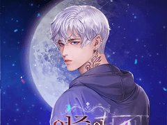 [BL] 여주의 오빠로 산다는 건 13권 (45~46p)