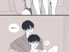 [팡푸] 캐해가 이런 편