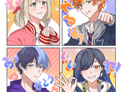 대충 2년전 프로세카 연성