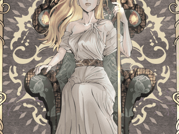 이카로스의 날개