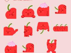 [굿노트 스티커 무료 공유] 빼꼼 코너 스티커