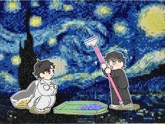 아르토, 고흐 연성모음 (2)