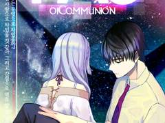 PAS 1권 Thinking 2 - ‘쉐일린’이라는 계집애