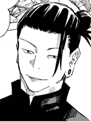 주술회전 드림-비효율의 극치