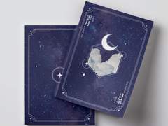 No. 2 - 운월(雲月)