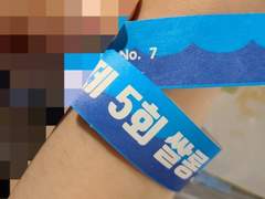 미뉴트 쌀롱 5회 The Glue 후기