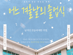 나평범 로그 및 커미션 모음 1