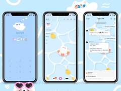 🍉여름 맞이 제노 카톡 테마 ☀️