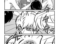 (내용X 댓글보관용) 문대왼/개가 된 박문대 8