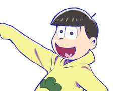 오소마츠상 쥬시마츠 (낙서)