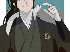 화산귀환 비공식 굿즈 유료도안 (청명백아)