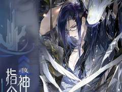 다그시 드림 / 다시그리는시간 드림 / 카이로스 드림 / 흐트러짐