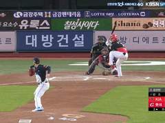 05.24(화) 18:30KBO SSG vs 롯데 (라인업 분석 예정)