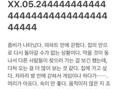 XX.05.24444444444444444444