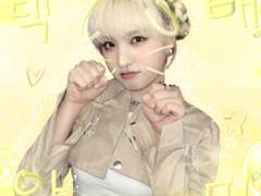 아이브 리즈 도무송 도안 무료 나눔 배포