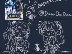 진혼기에 미쳐서 결국 그림을 그림