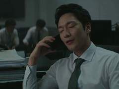 미치겠다 너땜에