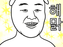 [NCT] Ei없ㅇi 맑은ㅇrㅇi Face Book