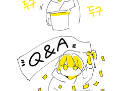 엋문 용사와 마왕 이야기 후기