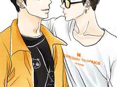 22.05 국민 로그 모음