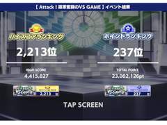 Orient 미도리 풀돌 + Attack！孤軍奮闘のVS GAME 마코토 풀돌 후기