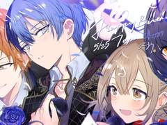 2022년 아오야기 토우야 생일