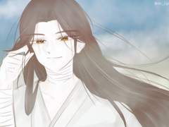 천관사복 사련 낙서