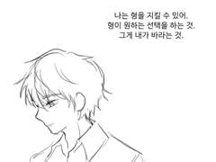 유현유진 - 바람