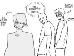 다이에이 1기 후기