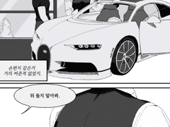 2022.05.25 출근길