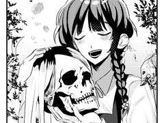 연종커 선관로그