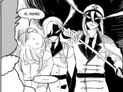 명계의 크리스마스