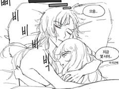 잠자는 숲 속의 왕자님