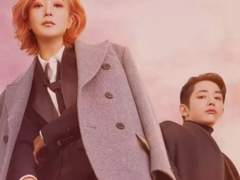 [ 련중길 ] 내일은 없다 下