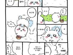 치이카와 번역- 음식가뭄사건4