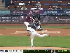 05.25(수) 18:30KBO NC vs KT (라인업 분석 예정)