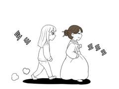 한국의 마법학교