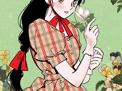 여캐only 러프 랜덤박스 커미션